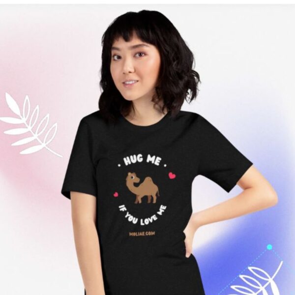 MOLIAE Love Hug Me Tshirt Camel Mascot