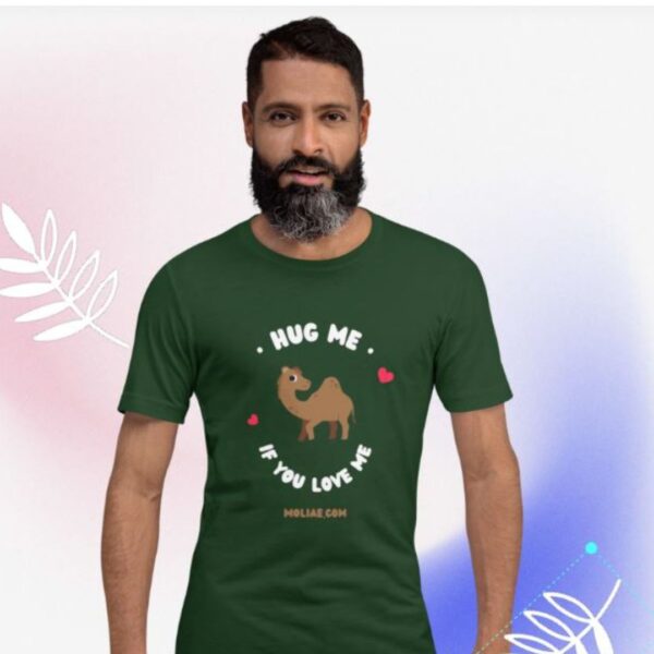 MOLIAE Love Hug Me Tshirt Camel Mascot - Image 5