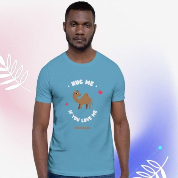 MOLIAE Love Hug Me Tshirt Camel Mascot - Image 6